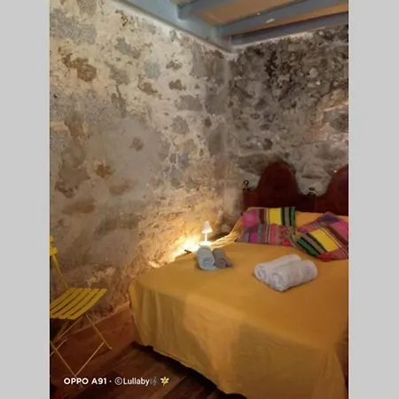펜션 Cabanita De Las Cuatro Hadas -Segovia